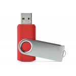 Pamięć USB TWISTER 16 GB - Zdjęcie