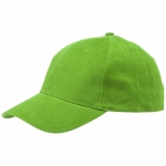 6-panelowa czapka bryson - Zdjęcie