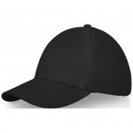 6-panelowa bawełniana czapka Drake z daszkiem typu trucker cap - Zdjęcie